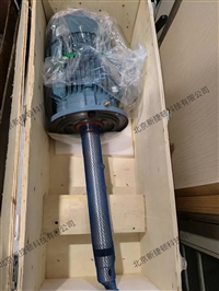 上海减速机供应 多用炉长轴电机 热处理工业备件