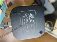 上海高灵敏氧传感器 碳王氧化锆材质氧探头 热处理工业备件