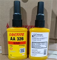 LOCTITE326胶水.重庆乐泰胶水销售有限公司.小面积结构剂