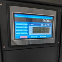 沈阳皮带秤配料-PLC控制系统-非标设计