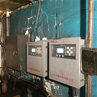 鞍山皮带秤-矿山流量秤