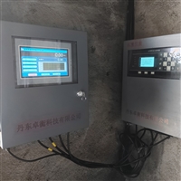 秦皇岛皮带秤称重仪表-自动配料仪表-安装改造