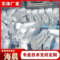 桥梁焊接钢管护栏支架 牛角形钢板构件 防撞隔离立柱 海晨