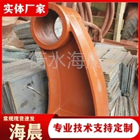 彩色桥梁护栏支架 铸铁牛角形护栏 方便安装 海晨