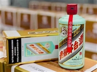 北京海淀区回收2003年茅台酒电话地址  名酒礼品收购中心