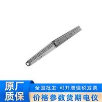 iDS-TSS500-H海康交通事件检测服务器