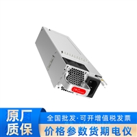 PAC600S56-EB HUAWEI PoE交换机