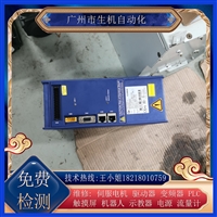 维修豪迈变频器4.008.39.2653免费检测有测试平台 配件齐全急修