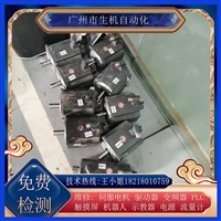 西门子伺服电机销售维修 更换编码器写数据1FL6064-1AC61-2LA1