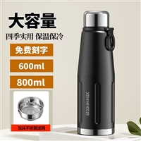 日用品380毫升316不锈钢保温杯OEM加工定制企业集团银行礼品