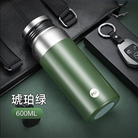 富光保温杯内胆304不锈钢商务礼品水杯真空杯480ml大容量茶杯