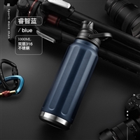 厂家定制迪卡侬 保温杯 新品真空水杯 企业年会定做可印字lOGO印花