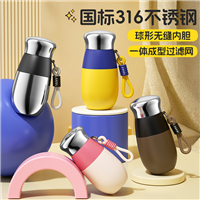 企业礼品定制 550毫升不锈钢保温杯便携简约杯