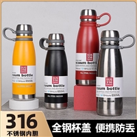 商务办公杯 男女士316不锈钢真空保温杯厂家定制