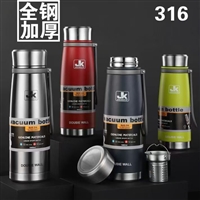 316不锈钢真空保温杯 环保定制过滤车载高档礼品杯