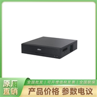 DH/HCVR7816S-V7 大华模拟同轴硬盘录像机