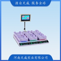 TW-LPY-III智能离心配平仪 血袋离心前配重平衡 血液成分分离器