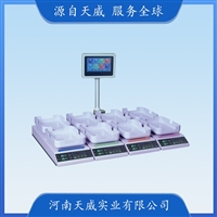 TW-LPY-IV微电脑离心配平仪 血液成分制备设备  满足离心机的平衡