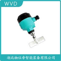 YN10-150AES堆煤传感器 WVD