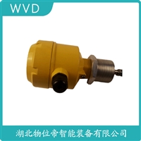 PC-L旋转式料位开关 WVD