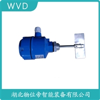 HL-400H-4PA物料限制器 WVD