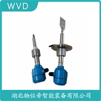HL-400-4PA阻旋物料开关 WVD