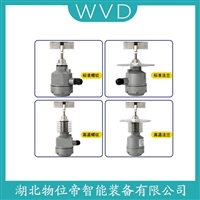 TPE-501阻旋式料位检测开关 WVD