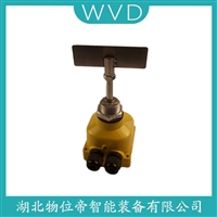 HL-400S-4PA阻移式料位计 功能特点