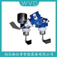 RP-50堆煤传感器 WVD