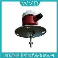 HL-400HGS-4PA旋阻料位开关 WVD