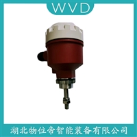 ZP20-240AES阻移料位计 WVD