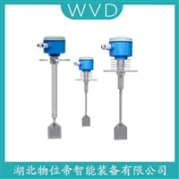 TPE-100FED防粉尘阻旋式料位开关 产品特点