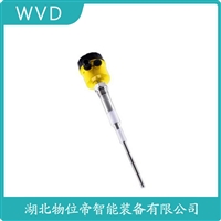 RFL72A-STF4DVHSMDD射频导纳式高煤位检测仪 安装使用