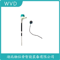 RASLSB4XAPA100FCFB-BECAAX/GD射频导纳式高煤位检测仪 WVD