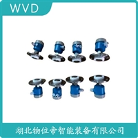 FMI52-A1AB3JA3A1A射频导纳式高煤位检测仪 安装使用