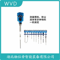 RF88D5G1A-E射频电容物位变送器 WVD
