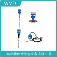 FTI55-AAA1RG143A1A射频电容物位变送器 使用方法
