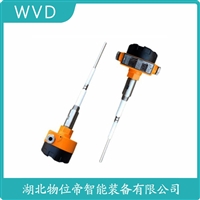 AVI-PSM-11180射频电容物位变送器 使用方法