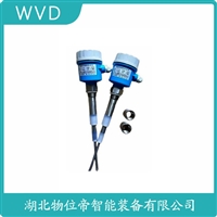 TKWL-1900射频导纳式高煤位检测仪 安装使用