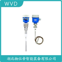 RF881G-H226K射频电容物位变送器 WVD