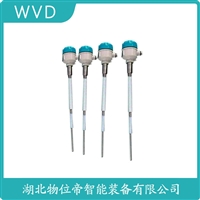 RASSSB4XBPB050XZAFB-BEBAAX/Z射频导纳式高煤位检测仪 安装使用