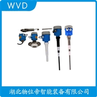 SS03100ADQ-500射频导纳式高煤位检测仪 安装使用