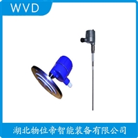 RWD-PS-38分体式射频导纳料位开关 功能特点