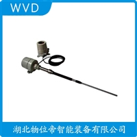 DBTGAFMD射频电容物位变送器 使用方法