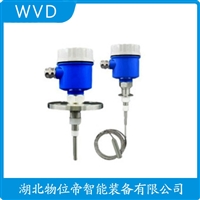 RF88H5G2A-ATHT射频电容物位变送器 使用方法