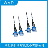 RF78H4G2A射频导纳式高煤位检测仪 安装使用