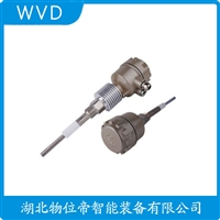 DB-3CAF65DPP-20射频电容物位变送器 WVD