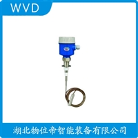 RF96H5G1B2-900-590射频电容物位变送器 WVD