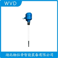 RF881G-M526Z射频导纳式高煤位检测仪 安装使用
