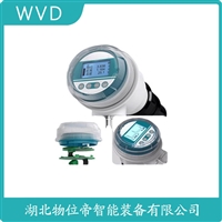 CLF-PA-200-40A-S1-C4一体化超声波水位计 使用范围